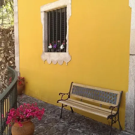 Casa Da Fonte ラメゴ